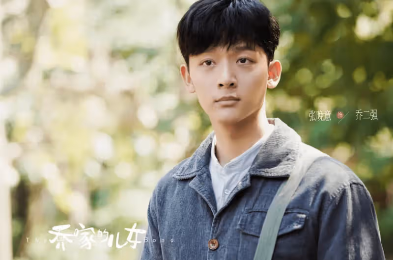 事實證明,29歲的張晚意,已在成為「非著名」演員的路上越走越遠