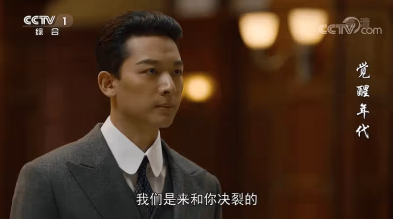 事實證明,29歲的張晚意,已在成為「非著名」演員的路上越走越遠