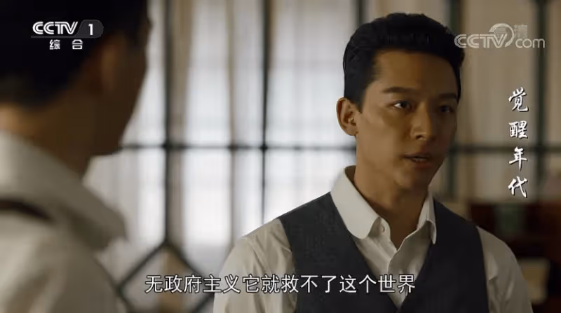事實證明,29歲的張晚意,已在成為「非著名」演員的路上越走越遠