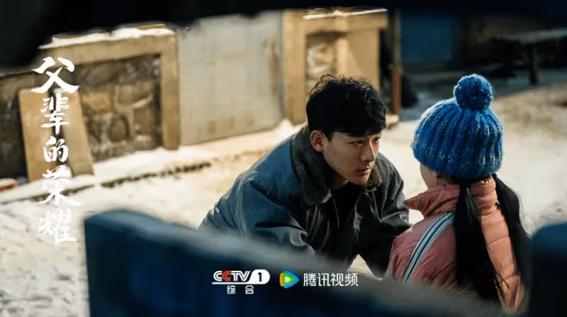事實證明，29歲的張晚意，已在成為「非著名」演員的路上越走越遠