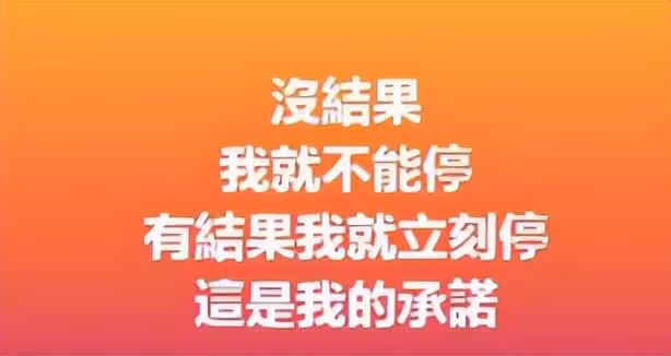 甄妮將追查李玟事件：沒結果我就不能停，這是我對她的承諾