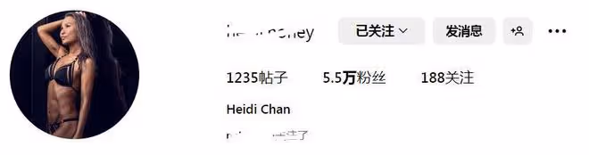 洗米嫂將多處豪宅出租，老公關押之後她隱身退出澳門市場