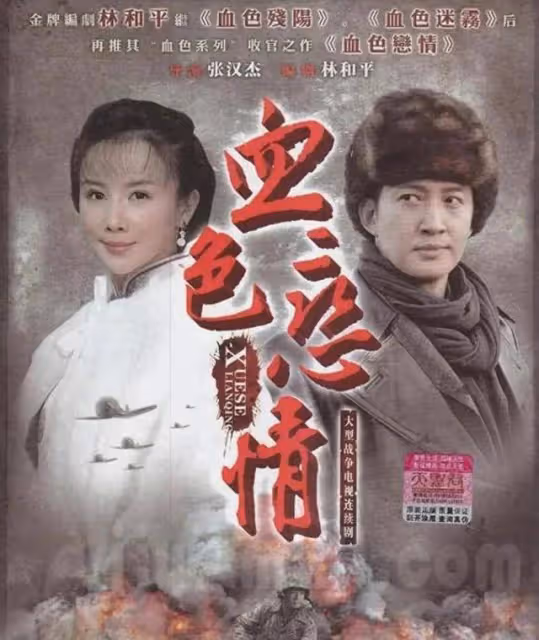拒絕暴力!孫菲菲曝出被導演毆打真相,王陽回復引發爭議與質疑?