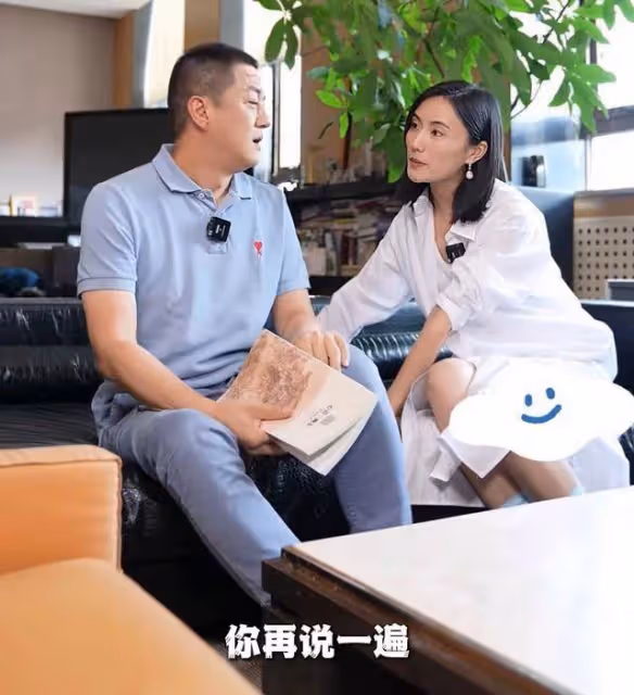 李亞鵬發文被老婆嫌棄,海哈金喜甩臉生氣找茬,暴露男方家庭地位