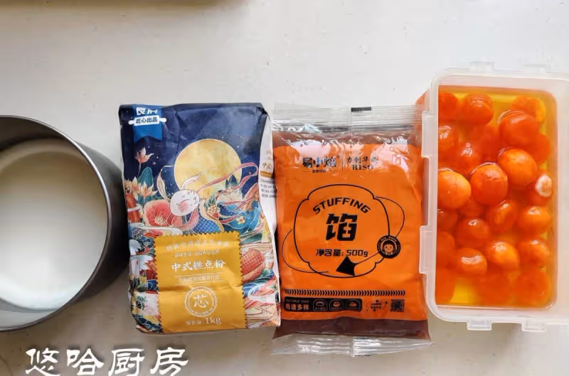 香軟、綿密、不甜膩!芋泥麻薯蛋黃酥,我一口氣吃了三個~