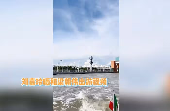 雙喜臨門！梁朝偉夫婦赴意秀恩愛，獲終身成就獎，承認有心理缺陷