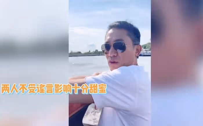 雙喜臨門！梁朝偉夫婦赴意秀恩愛，獲終身成就獎，承認有心理缺陷