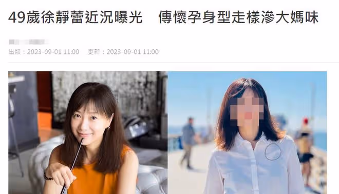 49歲徐靜蕾近照曝光,身形有變化,跑國外被猜懷孕