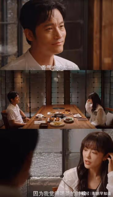 裝腔啟示錄:唐影揭露中年霸總的惡趣味,多金濾鏡被打碎的老男人