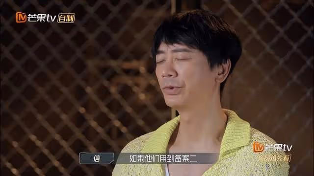 《披哥》好瘋魔!信放話不讓唱跳就退賽,蔡國慶到處找媽送祝福