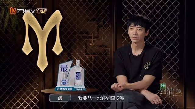 《披哥》好瘋魔!信放話不讓唱跳就退賽,蔡國慶到處找媽送祝福