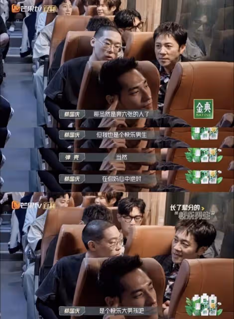 《披哥》好瘋魔!信放話不讓唱跳就退賽,蔡國慶到處找媽送祝福
