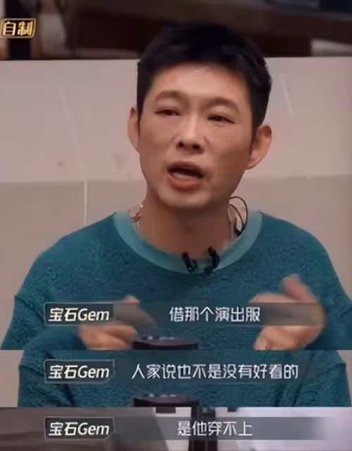 《披哥》好瘋魔!信放話不讓唱跳就退賽,蔡國慶到處找媽送祝福