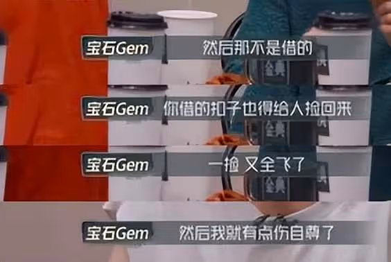 《披哥》好瘋魔!信放話不讓唱跳就退賽,蔡國慶到處找媽送祝福