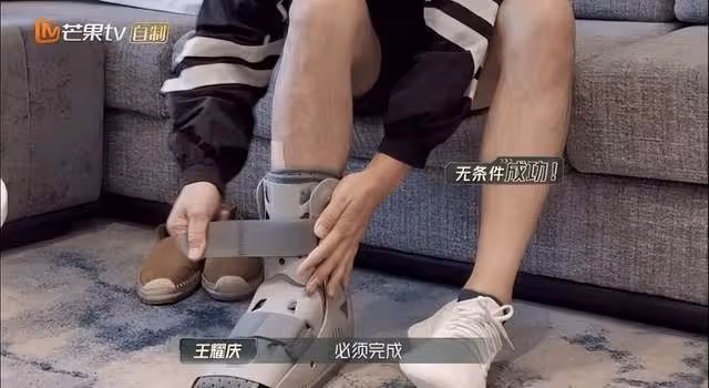 「演員沒資格生病」！王耀慶帶腳傷完成唱跳舞台：愧對隊友及觀眾