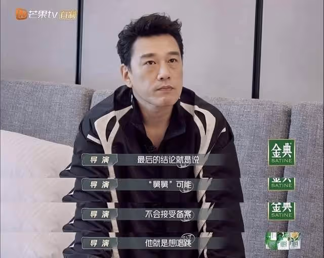 「演員沒資格生病」！王耀慶帶腳傷完成唱跳舞台：愧對隊友及觀眾