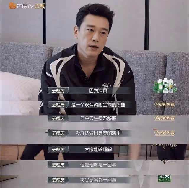 「演員沒資格生病」!王耀慶帶腳傷完成唱跳舞台:愧對隊友及觀眾