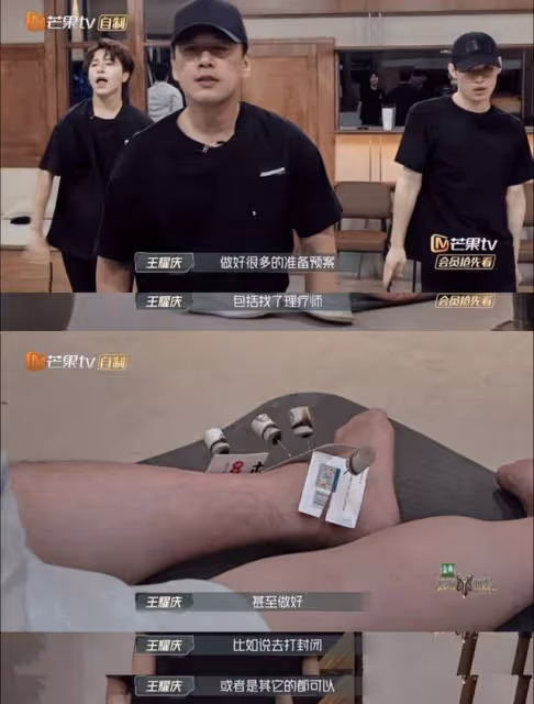 「演員沒資格生病」!王耀慶帶腳傷完成唱跳舞台:愧對隊友及觀眾