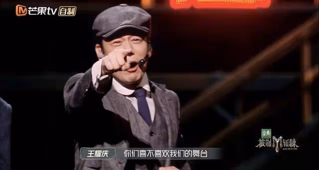 「演員沒資格生病」!王耀慶帶腳傷完成唱跳舞台:愧對隊友及觀眾