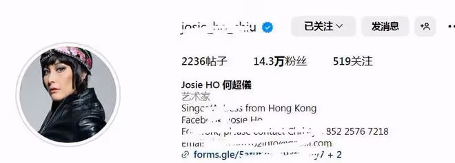 何超儀電影上映獲好評，透露老公陳子聰將安排到國外做手術