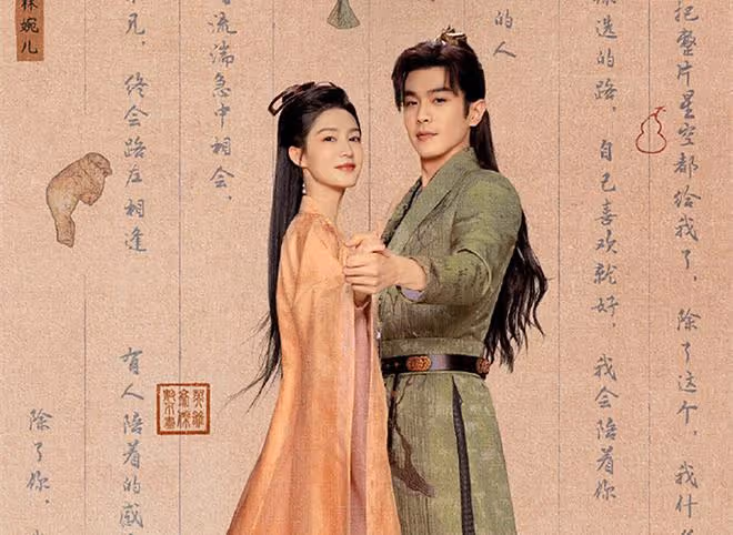 《慶餘年2》戰豆豆是女子，卻喜歡司理理？和范閒只是為血脈傳承