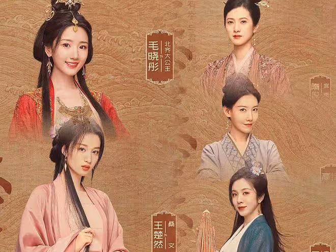 慶餘年2:范閒如何知自己和戰豆豆一度春宵,而非司理理?因大嫂
