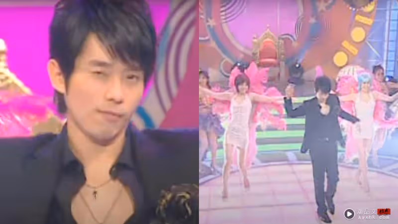張棟樑原來曾是唱跳歌手！15年前片段被挖 舞台超妖嬈！