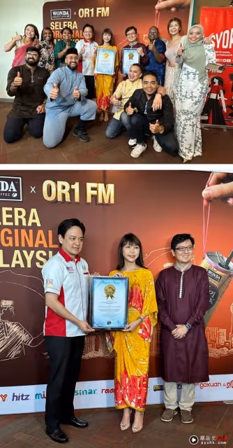 A站 Radio慶祝企劃「OR1 FM」獲頒馬來西亞記錄大全!