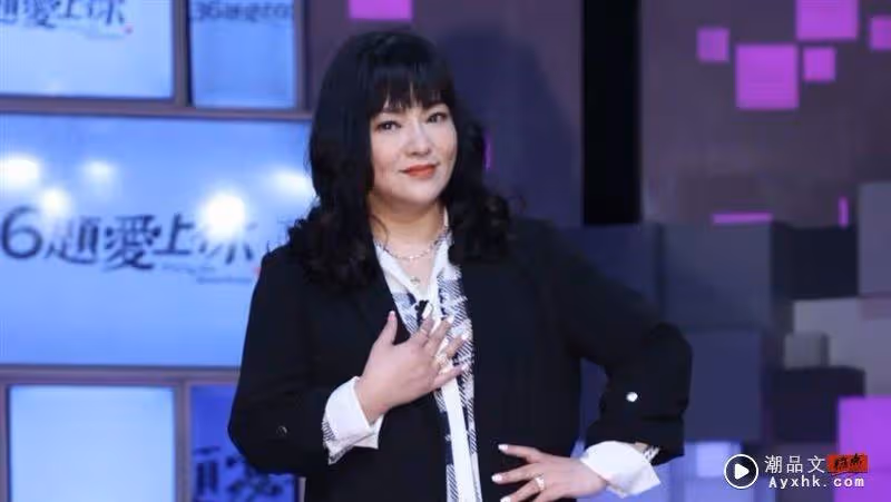 今日「超級藍月」能量強適合許願　唐綺陽警告：收妖時間已到！