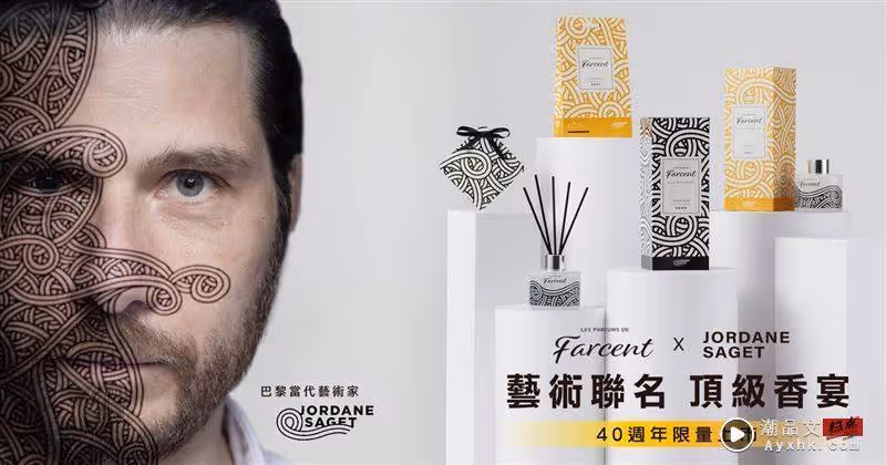 黃X笑臉將襲卷潮流圈！來把史努比背上身　立體狗屋等你做白日夢