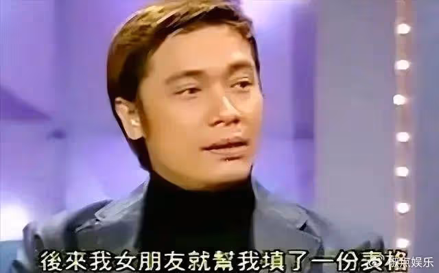 為娶小12歲的二婚蘇岩，拋棄相愛28年的髮妻，如今他過得怎樣？