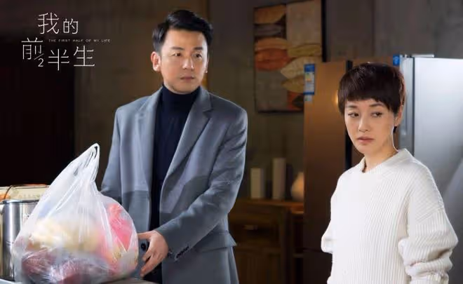 《我的前半生2》金秋啟動,五位主角名單公布,新男主人選很驚喜