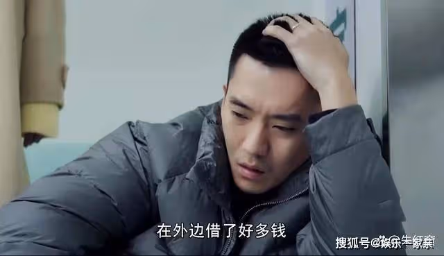 《一路朝陽》大結局：人生贏家黎光，最失敗的是田蓉李慕嘉