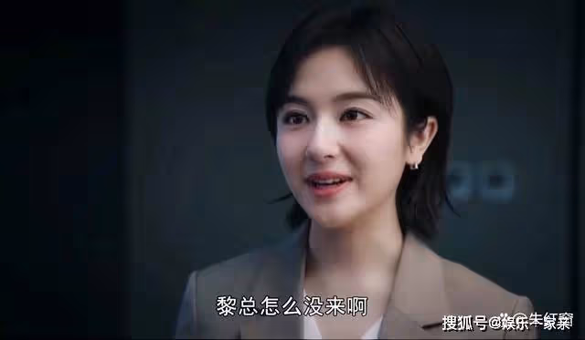 《一路朝陽》大結局：人生贏家黎光，最失敗的是田蓉李慕嘉
