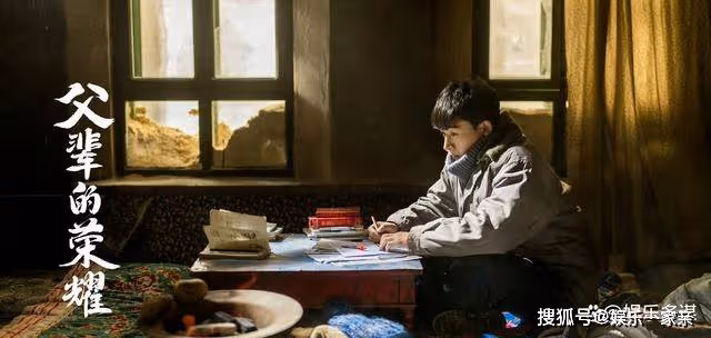 《父輩的榮耀》馬曉雲悲慘結局大曝光，親生女兒不認，丈夫謀殺，簡直太可悲