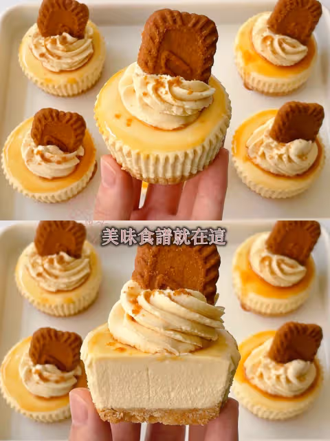 免烤箱‼️冰淇淋口感,mini焦糖芝士蛋糕