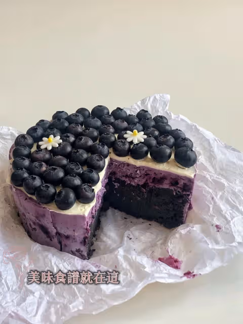 🫐黑芝麻布朗尼藍莓慕斯,多重口感