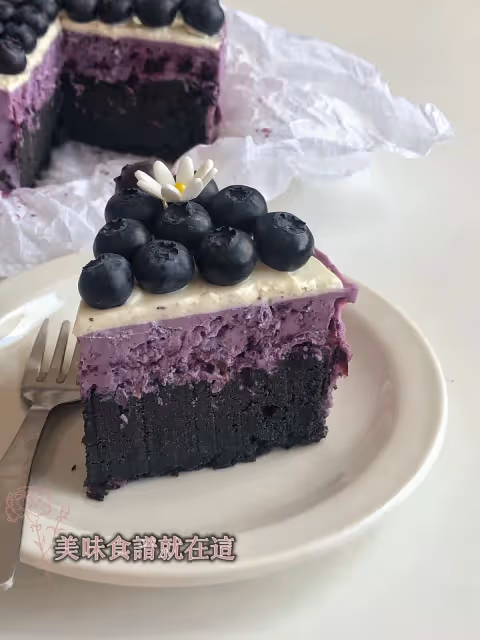 🫐黑芝麻布朗尼藍莓慕斯,多重口感