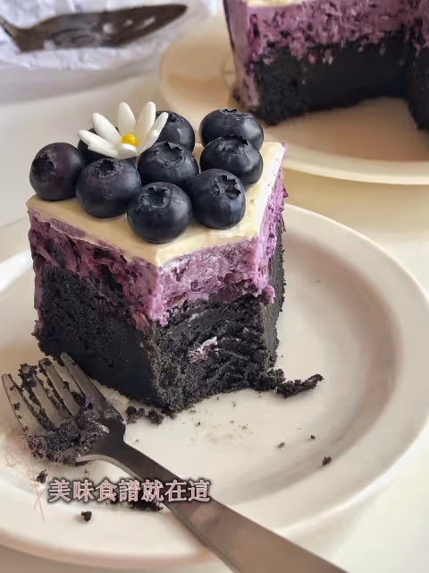 🫐黑芝麻布朗尼藍莓慕斯,多重口感