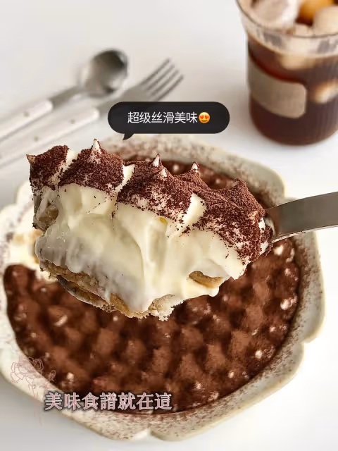 無蛋無吉利丁,簡易版咖啡提拉米蘇‼️