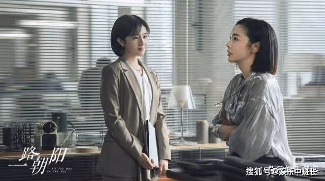 《一路朝陽》大結局:李慕嘉生下女兒做家庭主婦,黎光退休全職帶娃