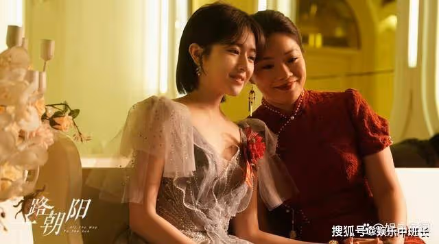 《一路朝陽》大結局:李慕嘉生下女兒做家庭主婦,黎光退休全職帶娃