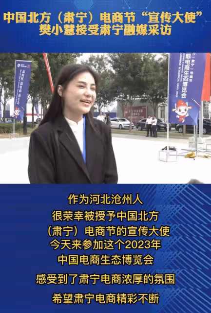 樊小慧單身現狀日日提醒女人要獨立！棄了負心漢，自此都是上坡路