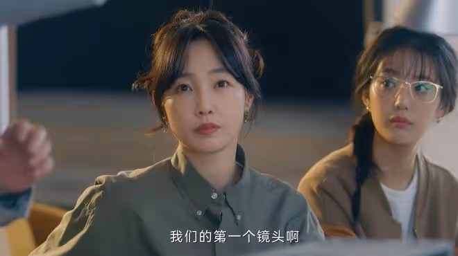 《驕陽伴我》不到兩集就「開房」,白百何性感又大膽,肖戰好稚嫩