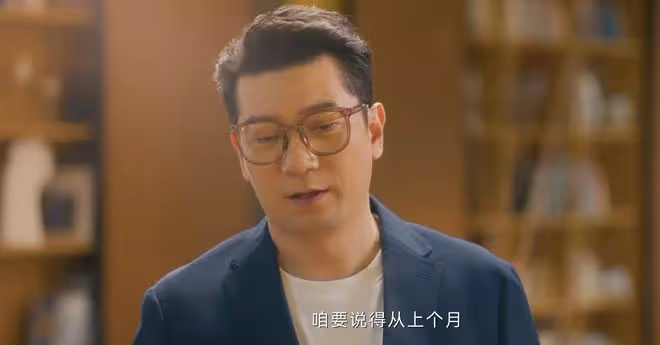 《驕陽伴我》不到兩集就「開房」,白百何性感又大膽,肖戰好稚嫩