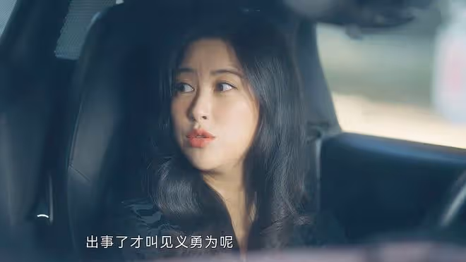 驕陽伴我:躲過簡冰的「開房」,卻沒躲過朱珠的「開車」,好刺激