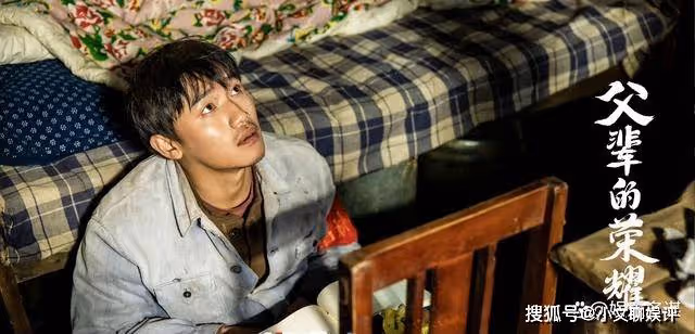 《父輩榮耀》情人挺孕肚上門挑釁,鳳霞當場大鬧,最終兩人婚姻破裂