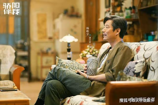 《驕陽伴我》肖戰出場僅五秒,白百何瞬間被秒殺,收視率穩了