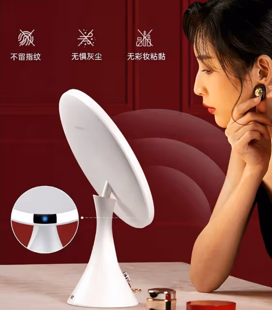 七夕超級禮物推薦——翡色奈LED化妝鏡,專屬女友浪漫!