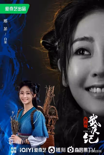 重磅:「古裝男神」任嘉倫尚未播出的4部電視劇,你最期待哪一部?